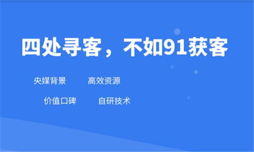 百度關鍵詞排名與企業形象策劃 數字時代的品牌雙翼